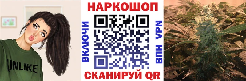Где найти наркотики Очёр Марихуана Мефедрон Кокаин СК Гашиш