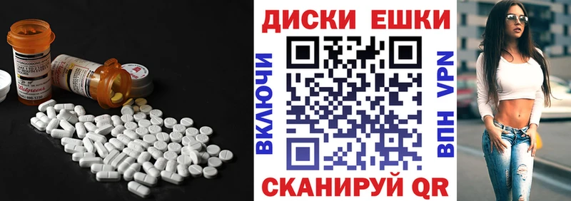 KRAKEN ТОР  Очёр  ЭКСТАЗИ Дубай 