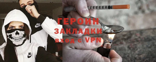 меф Аркадак