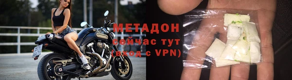 меф Аркадак