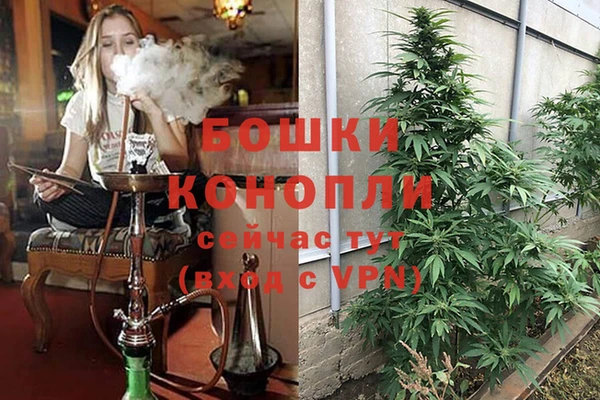 меф Аркадак