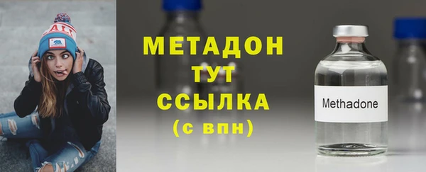 меф Аркадак