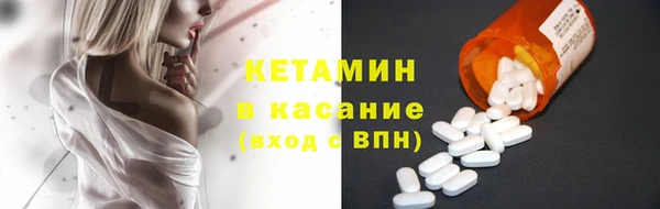 хмурый Армянск