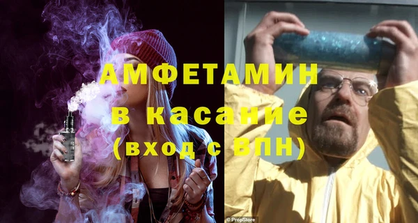 меф Аркадак