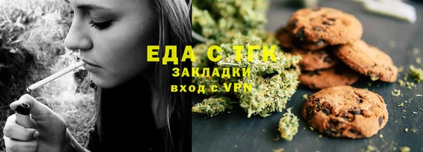 меф Аркадак