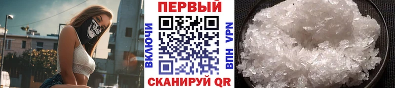 магазин    hydra ССЫЛКА  Метамфетамин кристалл  Очёр 