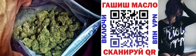 ТГК концентрат  Очёр 